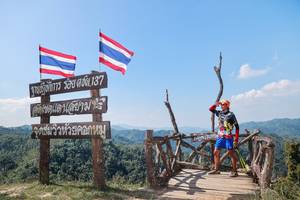 BIB: 
                            <button type="button" onclick="openModal(28009379)" class="btn btn-primary btn-sm float-right btn-popup" data-toggle="modal" data-target=".modal-high-quality">
                        <i class="fas fa-shopping-cart"></i> Add to Cart
                    </button>
                                            <button type="button" onclick="isThisMe(28009379, true)" class="btn btn-success btn-sm float-right btn-popup btn-isme hidden" data-toggle="tooltip" data-placement="bottom" title="นี่คือรูปของคุณใช่ไหม คลิกที่นี่เพื่อเอาเข้าอัลบั้ม">
                        <i class="fas fa-plus"></i> Add to album
                    </button>
                    <button type="button" onclick="isThisMe(28009379, false)" class="btn btn-warning btn-sm float-right btn-popup btn-isnotme hidden">
                        <i class="fas fa-ban"></i> Remove from album
                    </button>